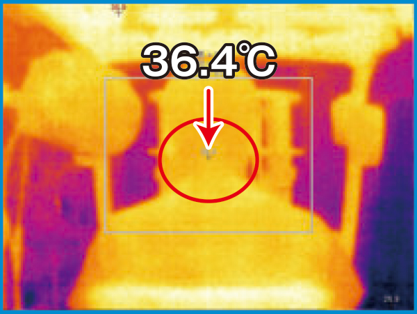 使用前のサーモグラフィ 36.4℃